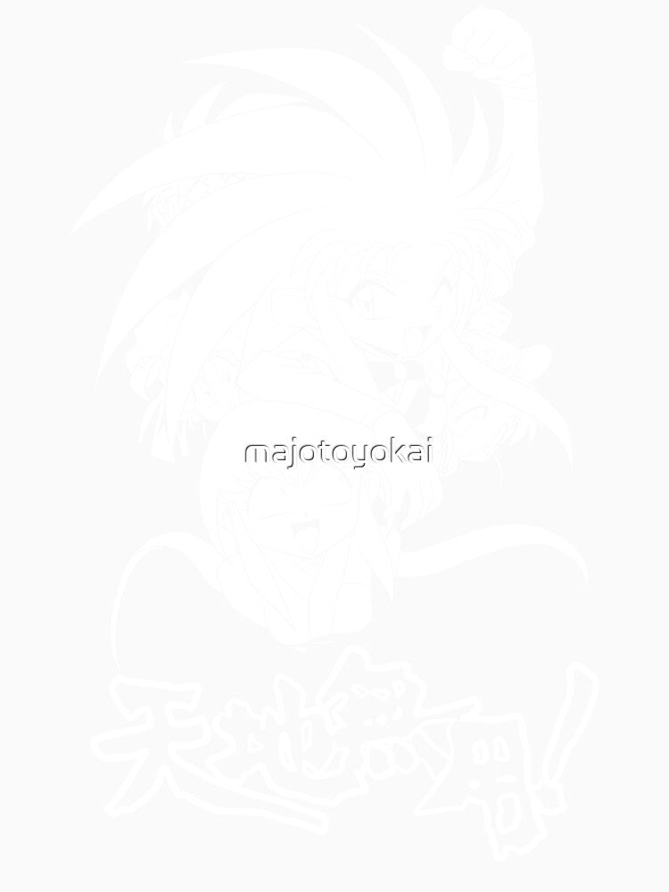 TENCHI MUYO! by majotoyokai