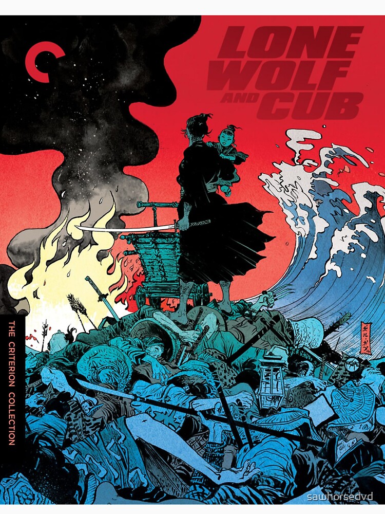 LONE WOLF AND CUB by sawhorsedvd