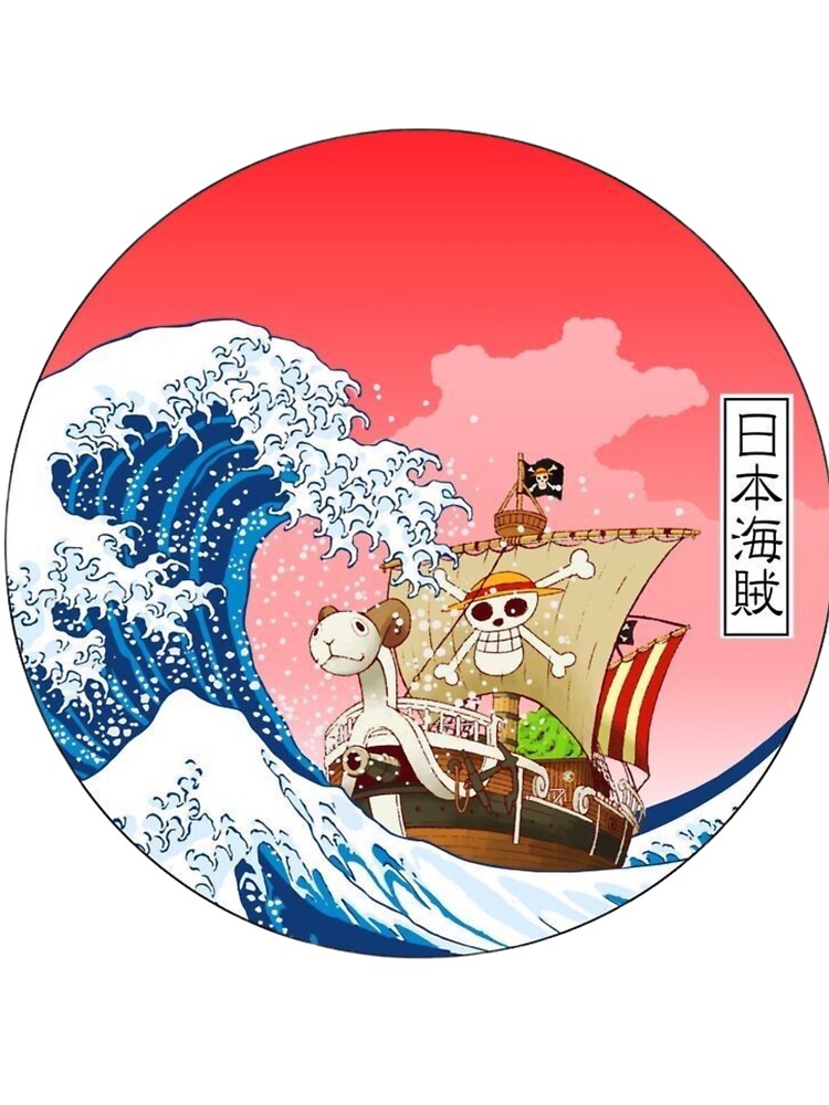 Japanese Culture Wave Pirate King Humor Graphic by socialarmour