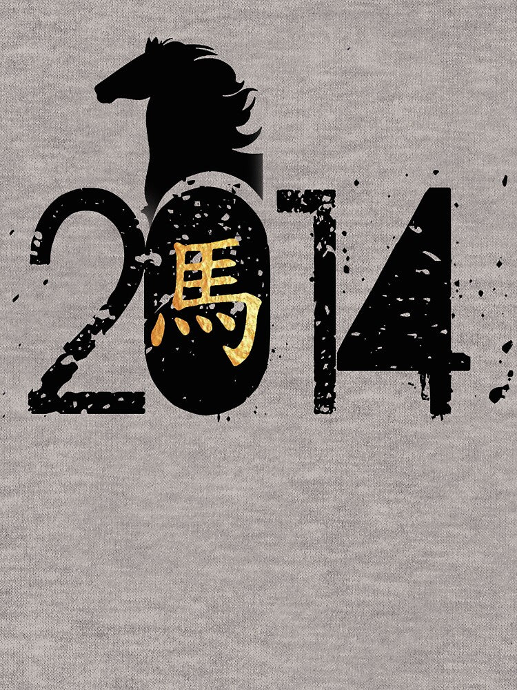 year of the horse by redboy