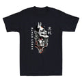 Japanese Tattoo Demon Aesthetic Art Oni Devil Hanya Mask Vintage Men's T-Shirt