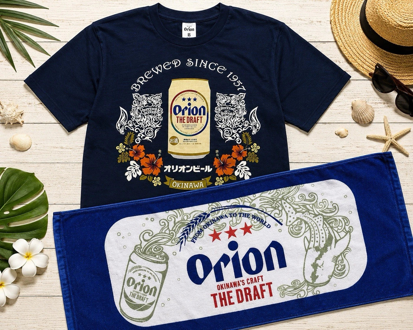 Orion Beer T-Shirt Towel Set Okinawa Japan Limited Navy Tropical Souvenir
