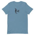 The Endless Summer Surf Film Subtle Silhouette Retro T-Shirt Various Colors