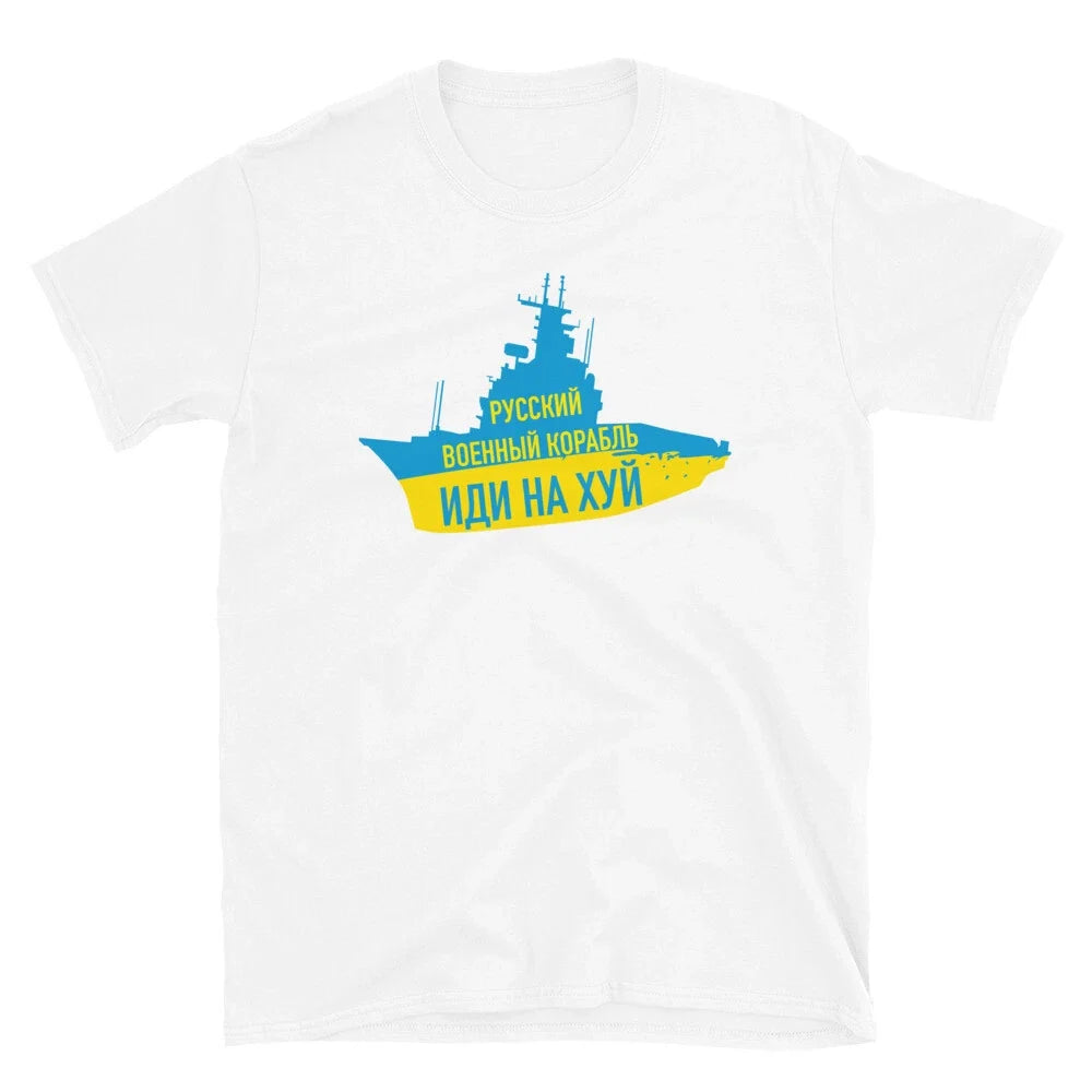 Russian Warship Go F Yourself, Ukrainian Patriot Shirt, иди на хуй