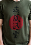 Japanese Kanji T Shirt Lightning Zen Martial Arts Boxing Graphic Unisex Tee Mens