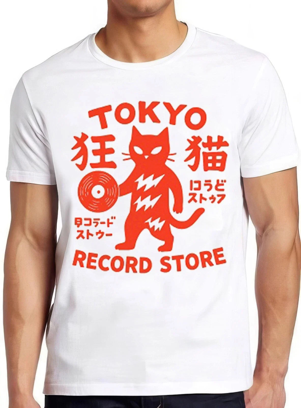Tokyo Record Store Cat Vinyl Record Player Rock Dj Band Japan Tee T Shirt 2643