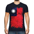 Taiwan Grunge Flag Men's T-Shirt Zh? Nghua Mínguó Taiwan Taiwan Shirt