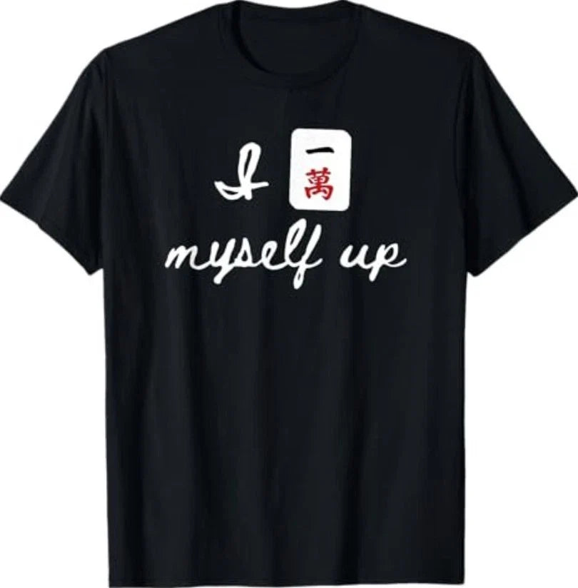 I Crack Myself Up Retro Funny Sarcastic Mahjong Lover T-Shirt