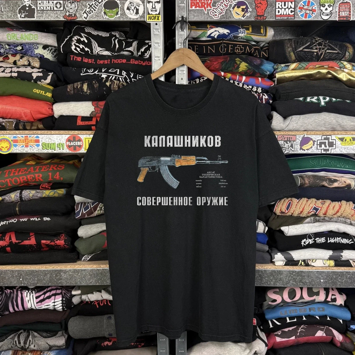90s Kalashnikov AK-47 Tour Rare T-Shirt Black M