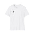 Minimalist Dragon Rider T-Shirt | Japanese Kanji Front