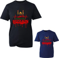 My Heat Beats Ya Hussain (AS) T-Shirt 10th Muharram Ahlulbait Azadari Ashora Top