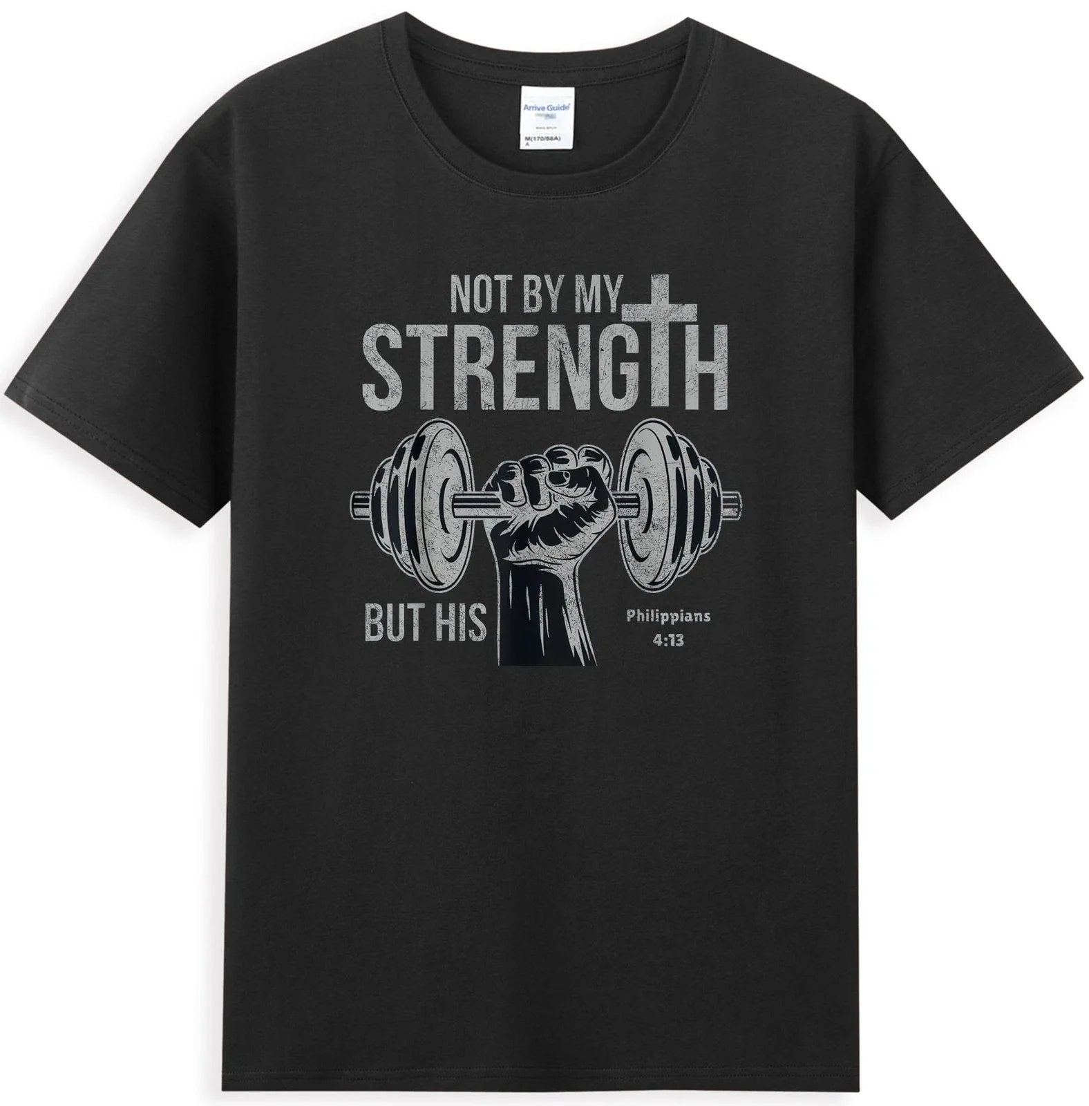 Not My Strength But His Philippians Christian Bible Weightlifting T-Shirt