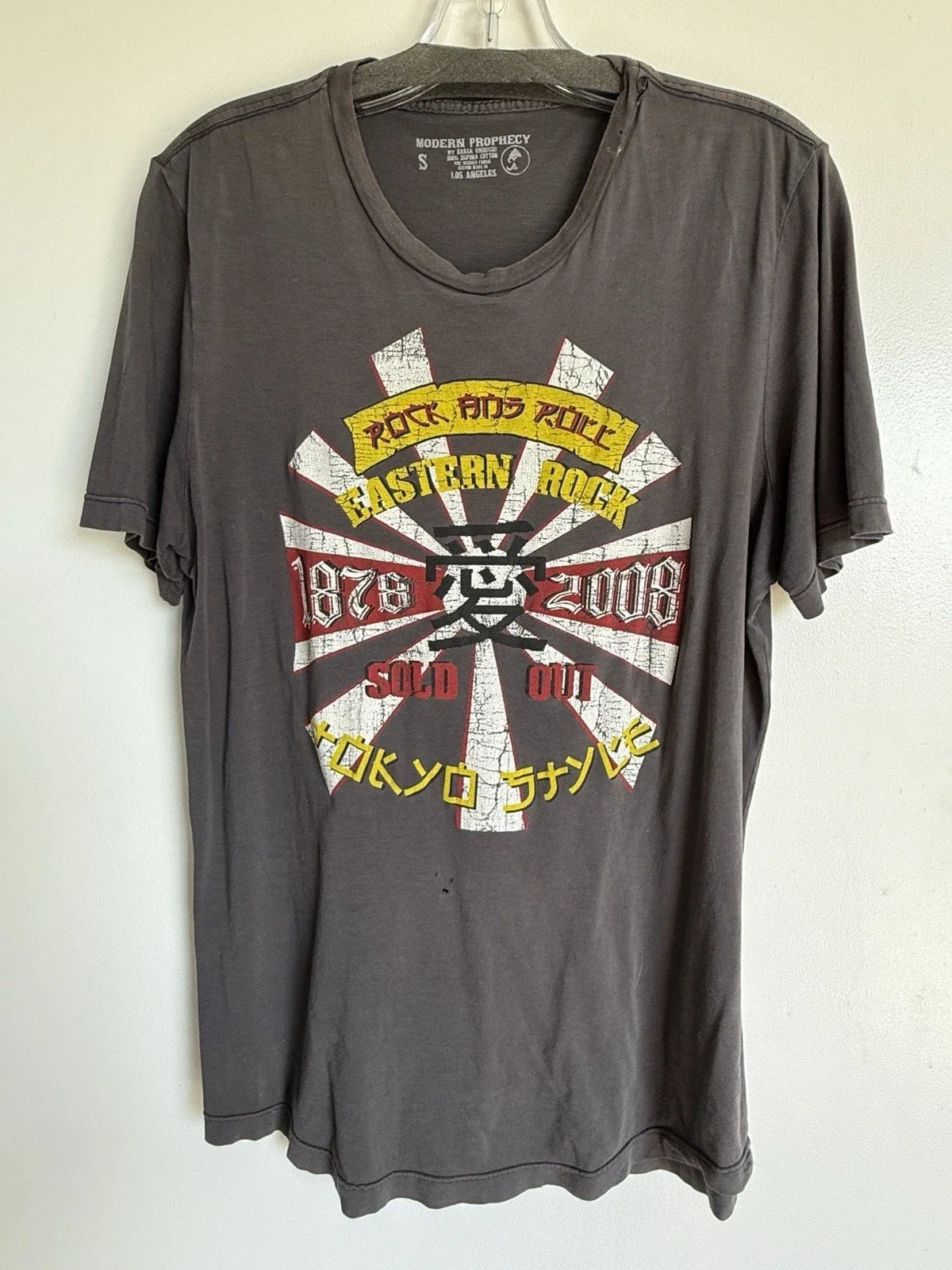 Modern Prophecy Rock N Roll Eastern Rock Graphic Tee Shirt Small Made in USA