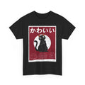 Kawaii Cat Shirt, Japanese Art Woodblock Shirt, Cats Lovers Shirt