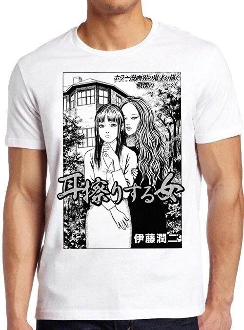 Ma No Kakera Whispering Japanese Woman Manga Anime Japan Gift Tee T Shirt M429