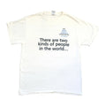 My Big Fat Greek Wedding Movie Vintage Early Y2K Release Day Promo T shirt, Sz M