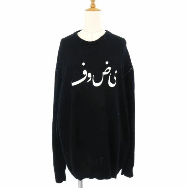 Undercover Men’s Wool Sweater Black Size 5 B Rank Used