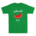 Palestine Map Funny Watermelon Palestine Arabic Calligraphy Retro Men's T-Shirt