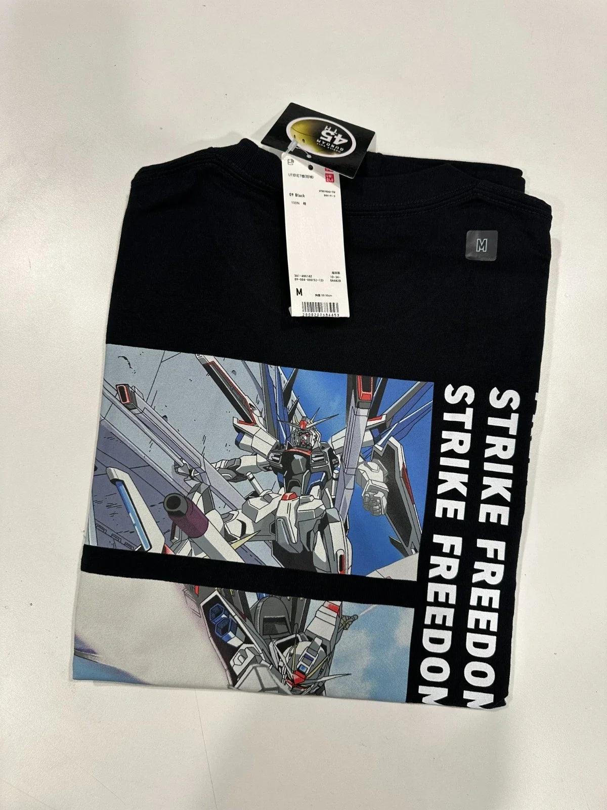 Brand NEW Uniqlo Mobile Suit GUNDAM 45th Anniversary UT Graphic T-Shirt Size: M