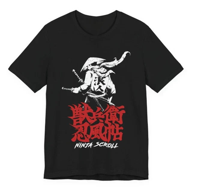 Anime Ninja Scroll Jubei Kibagami Wanderer T Shirt Size S - 5Xl Gift For Friends