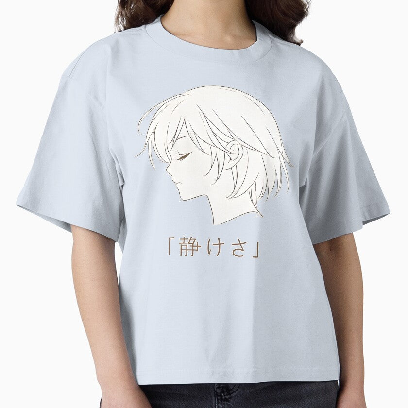 Silent Aura Minimal Anime Calm Design by Muhashii Mu