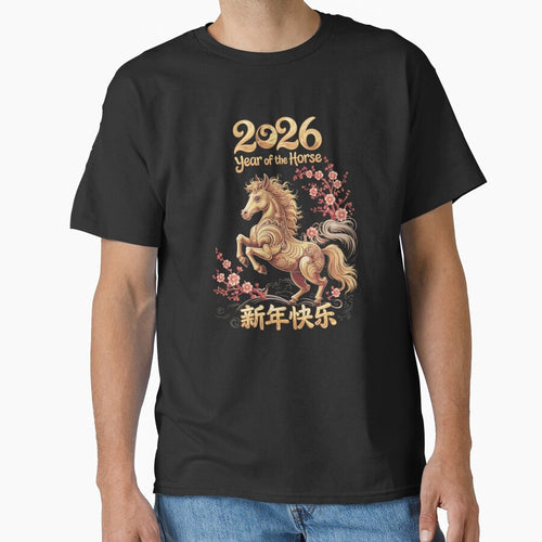 2026 Year of the Horse Golden Horse with Cherry Blossoms by Gogetgiggles