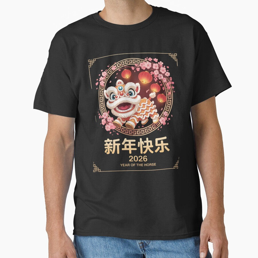 Year Of The Horse 2026 Cute Chinese Lunar New Year 2026 Kids by MyzoToyota