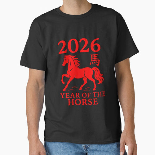 2026 Year Of The Horse. New Year Chinese New Year 2026 Zodiac Horse by ahmed2751989
