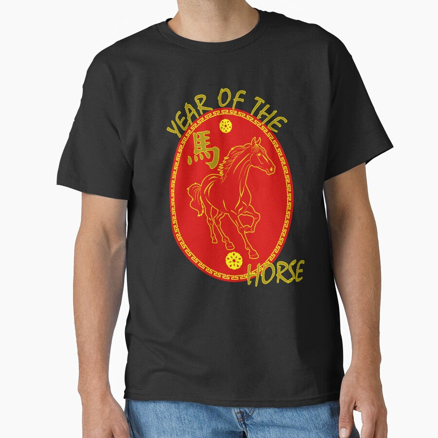 Year Of The Horse Zodiac by MindfulMeta