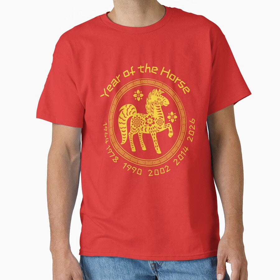 Chinese Year of the Horse 2026 by soulfulprintss8