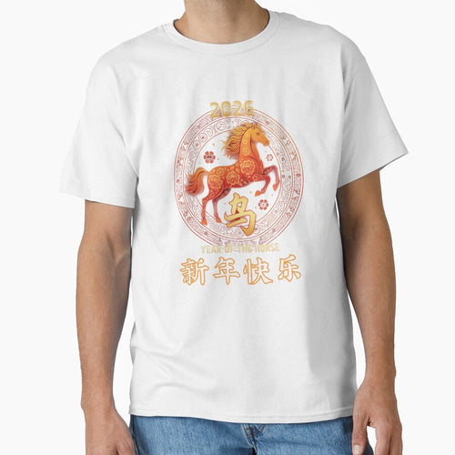 2026 Year Of The Horse Happy New Year Chinese New Year by Animal-Replicas