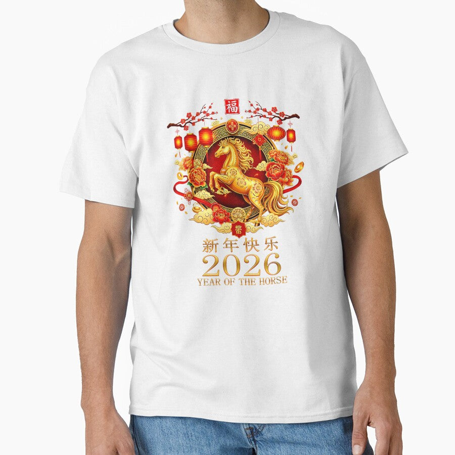 Happy New Year 2026 Year Of The Horse by Animal-Replicas