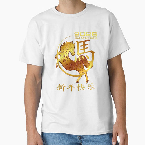 2026 Year Of The Horse Happy New Year Chinese Zodiac by MerchDeviant
