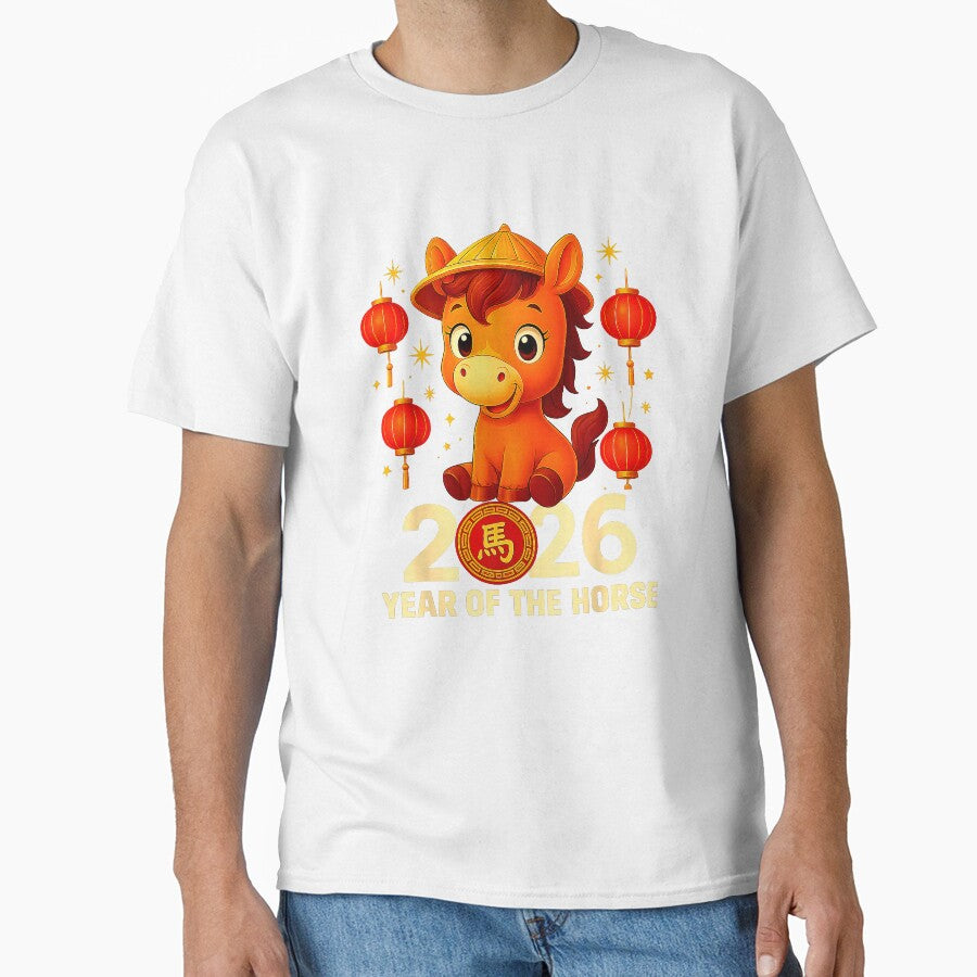 2026 Year Of The Horse Chinese Zodiac Lunar New Year by MerchDeviant