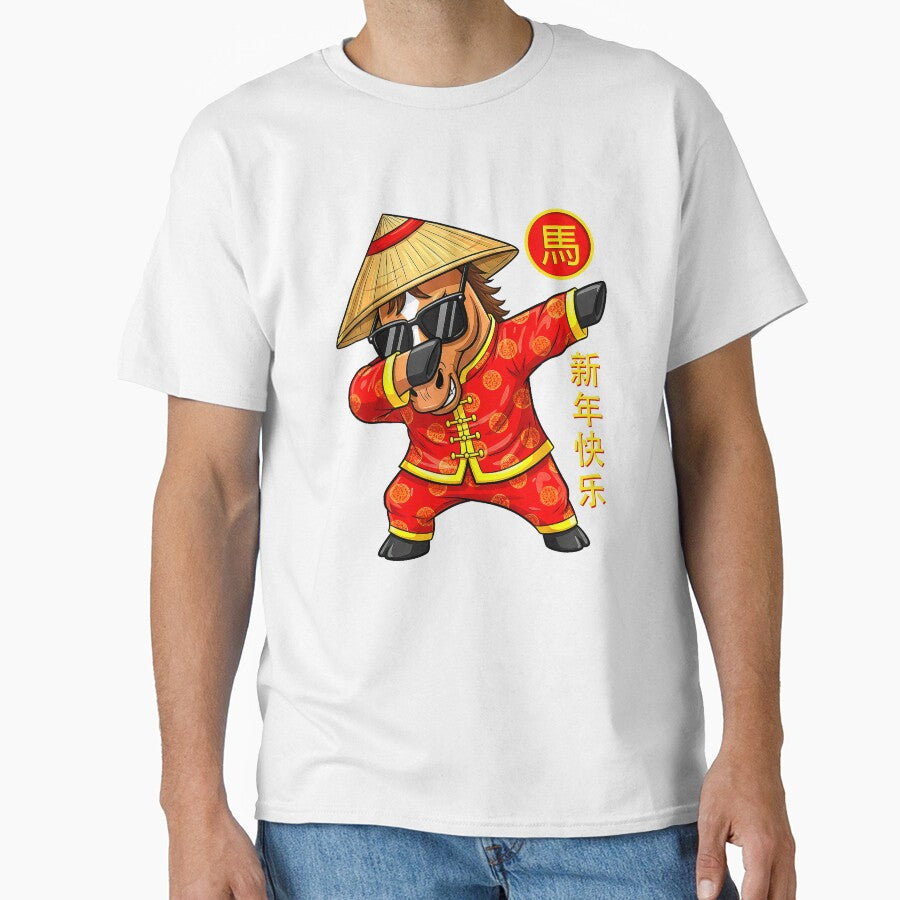 Happy Chinese New Year Dab Horse Funny Lunar Year by MerchDeviant
