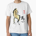 Year of HORSE Painting Seal Animal Chinese Zodiac by ChinkyCat Official