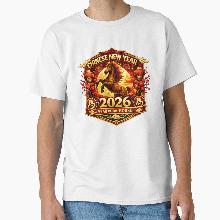Chinese New Year 2026 – Year of the Horse Lucky Lunar New Year Logo by ParfaitPrints
