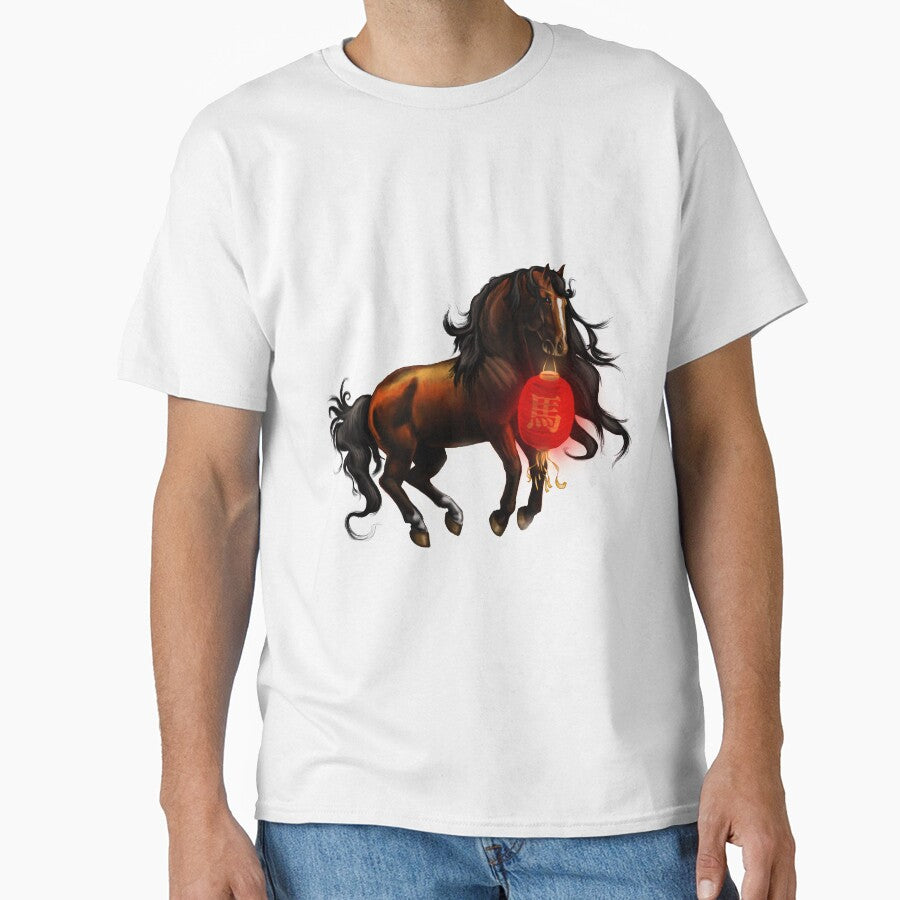 Year of the Horse by Unicornarama