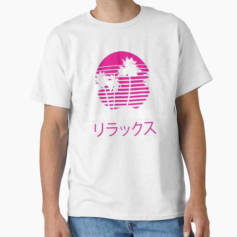 Vaporwave Aesthetic Relax Pastel Island Sunset Grid Harajuku 80s 90s Fashion by Bragamontes
