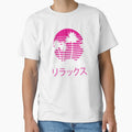 Vaporwave Aesthetic Relax Pastel Island Sunset Grid Harajuku 80s 90s Fashion by Bragamontes