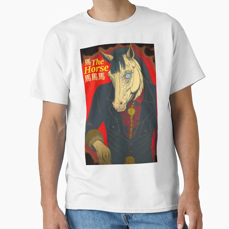 The Horse by CopperCity Dungeon