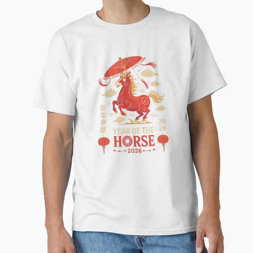 2026 Year of the Horse Festive Chinese New Year Design by Gogetgiggles