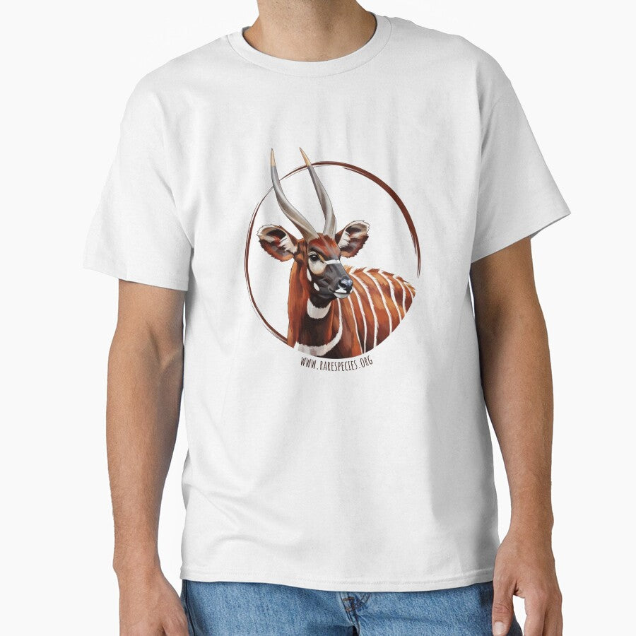 Mountain Bongo Illustration by RSCF by RSCF