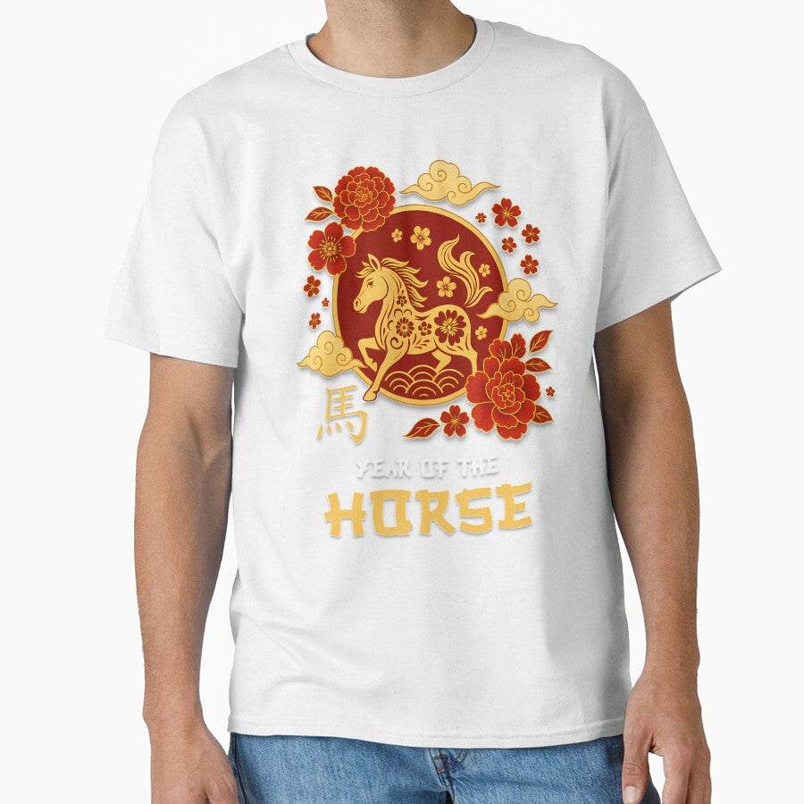 Chinese New Year 2026 Year Of The Horse Lunar Zodiac by RubySandy