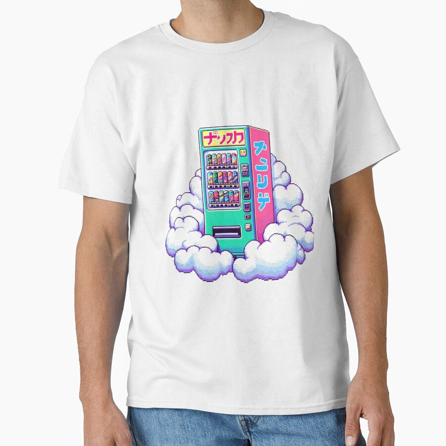 Pixel Art Japanese Vending Machine by tankuss