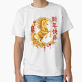 Chinese New Year 2026 Lunar Zodiac Horse Celebration by KristinCleo