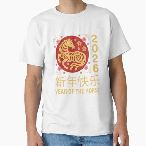2026 Year of the Horse, Chinese New Year Zodiac Celebration Gift, Red Gold Lunar Festival Asian Graphic Tee by saloui