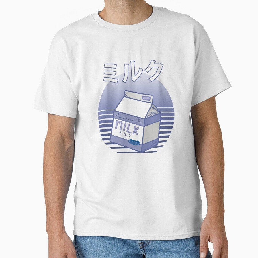 Japanese Aesthetic Blueberry Milk Cute Kawaii Retro Sunset by designbychow