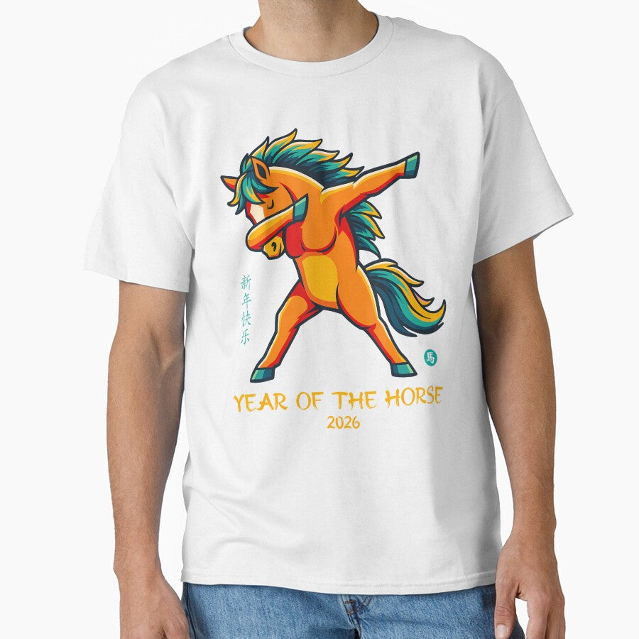 Dabbing Horse Lunar Chinese New Year Of The Horse 2026 by JanetCarolyn