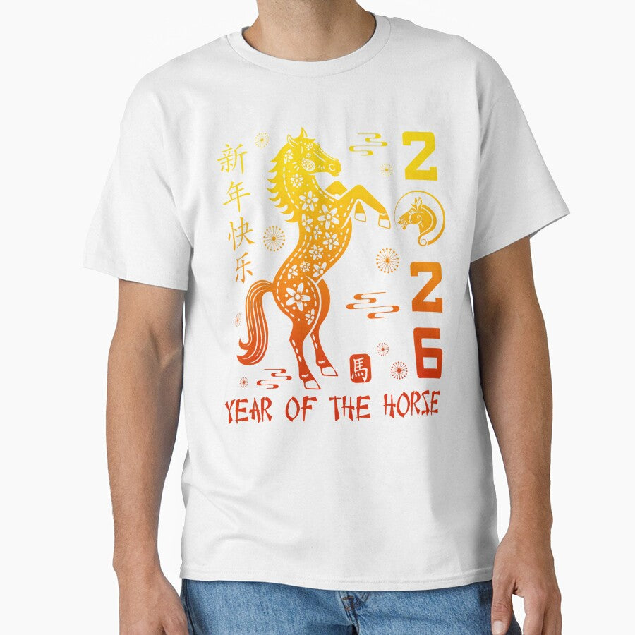 Chinese New Year 2026 Year Of The Horse Lunar New Year by MaudeGloria